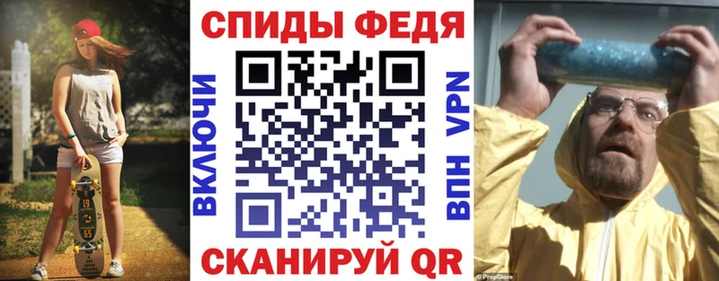 Amphetamine Premium Бугуруслан