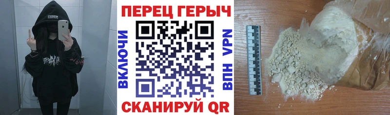 МЕГА ONION  Бугуруслан  это Telegram  хочу   ГЕРОИН гречка 