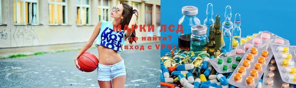 таблы Пестово