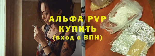 таблы Пестово