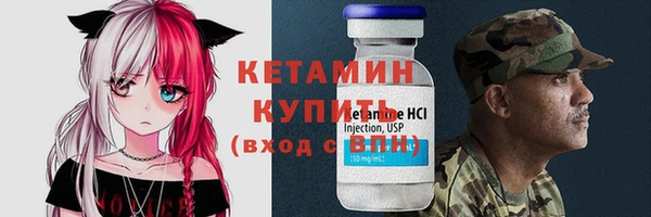 круглые Переславль-Залесский