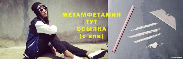 круглые Переславль-Залесский