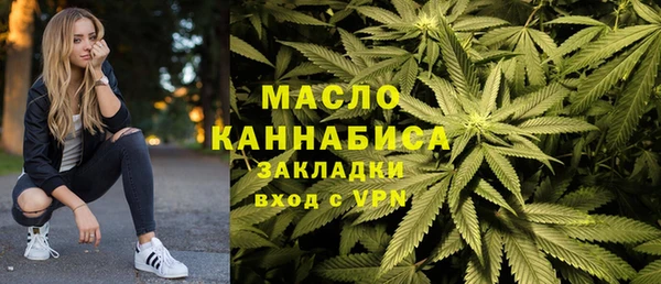 MDMA Абинск