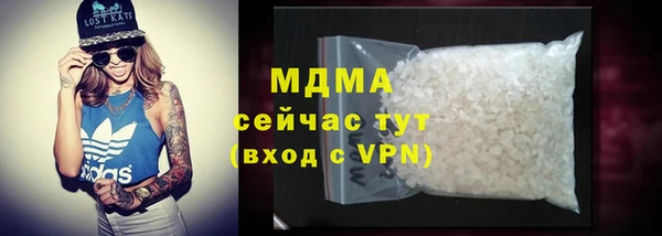 каннабис Алексин