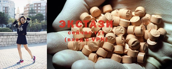 прущие крисы Пересвет