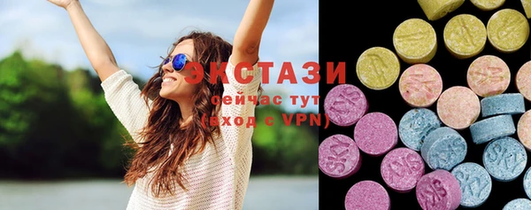 MDMA Абинск