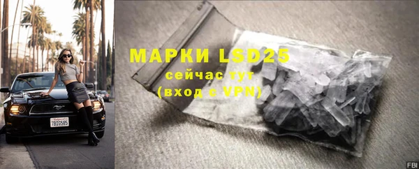 прущие крисы Пересвет