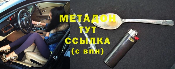 таблы Пестово