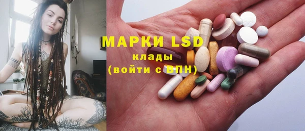 круглые Переславль-Залесский