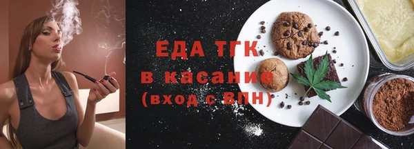 таблы Пестово