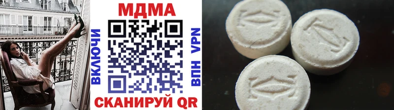 omg ссылки  купить наркотики сайты  Бугуруслан  MDMA молли 