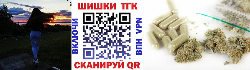 наркотики  даркнет наркотические препараты  Бошки Шишки LSD WEED  Бугуруслан 